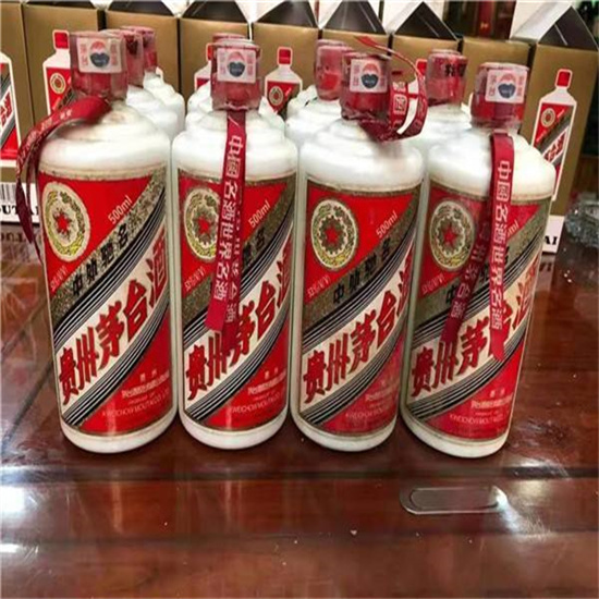 东郊镇临沂莒南茅台老酒回收价格哪里回收(附近上门回收茅台酒）?